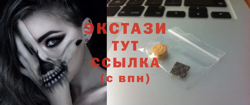 площадка клад  Адыгейск  Ecstasy Cube  закладки 