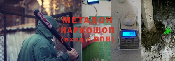 хмурый Новокубанск
