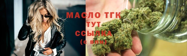 хмурый Новокубанск
