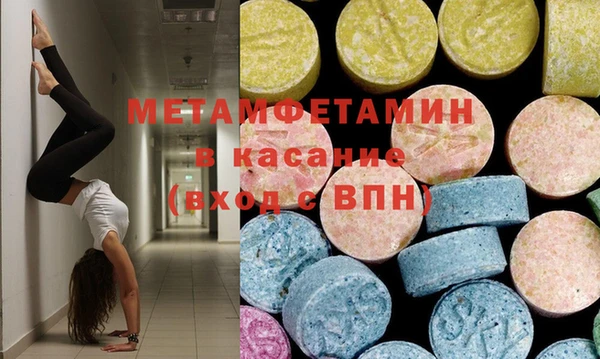 хмурый Новокубанск