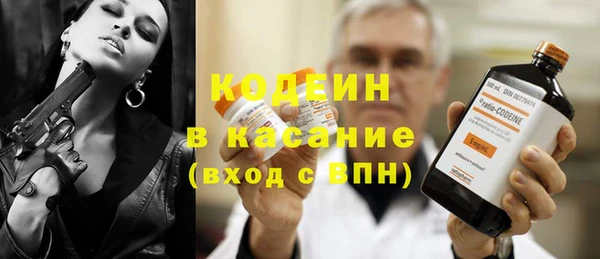 круглые Новодвинск