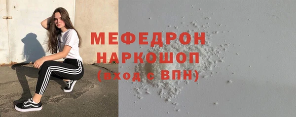 круглые Новодвинск