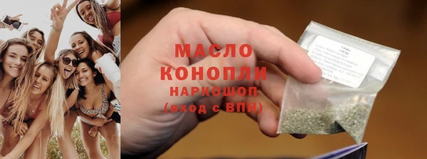 круглые Новодвинск