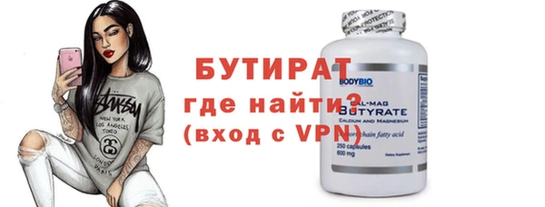 хмурый Новокубанск