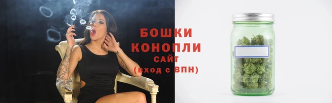метамфетамин Санкт-Петербург