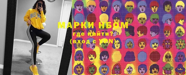 хмурый Новокубанск