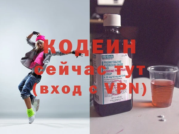 круглые Новодвинск