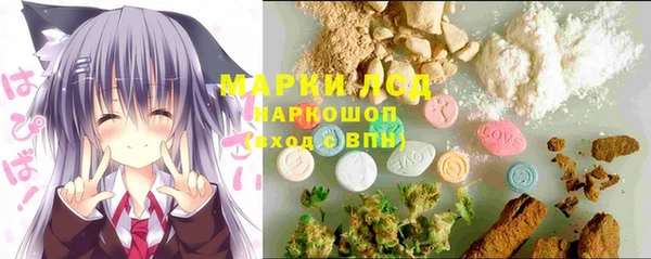 хмурый Новокубанск