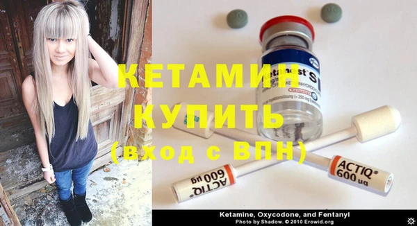 круглые Новодвинск