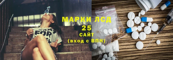 круглые Новодвинск