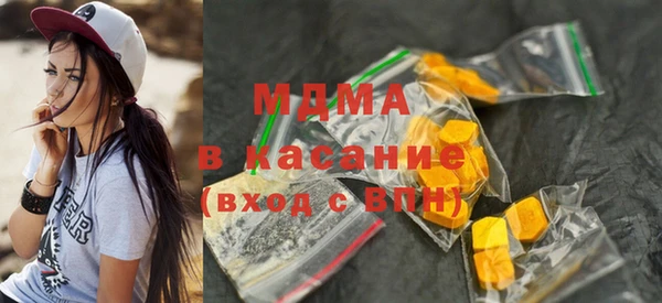 хмурый Новокубанск