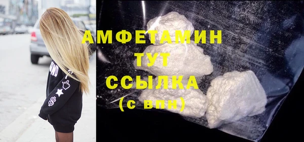хмурый Новокубанск