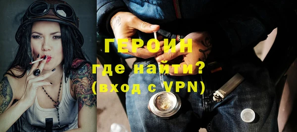 круглые Новодвинск