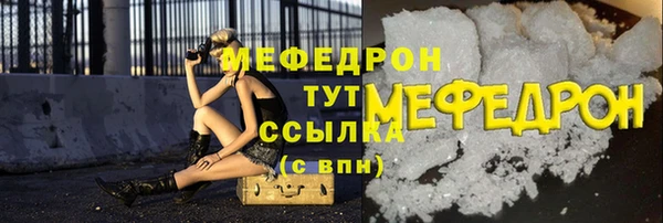 круглые Новодвинск