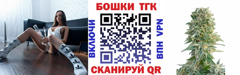 Шишки марихуана планчик  Адыгейск 